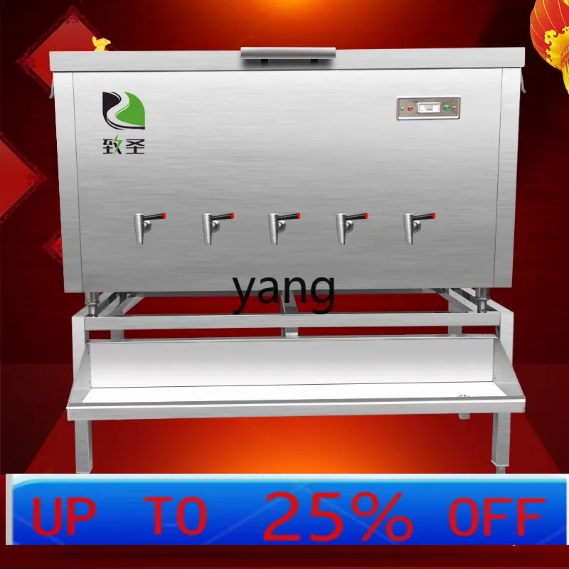 

lmm automatic water heater commercial large-capacity water heater school construction site bath water cabinet