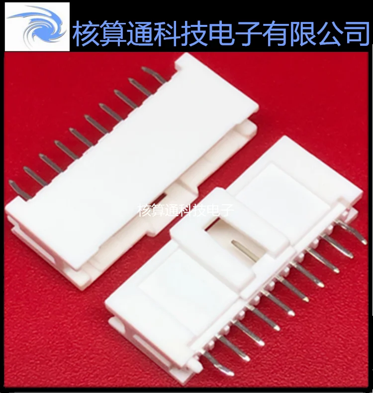 Free shipping  0559321010 559321010 55932-1010      10P 2.0mm     10PCS