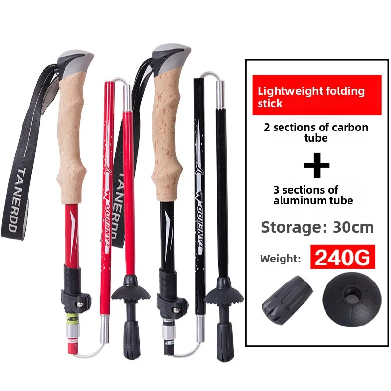 

Ультралегкая карбоновая складная трость для альпинизма и походов по бездорожью с внешней фиксацией