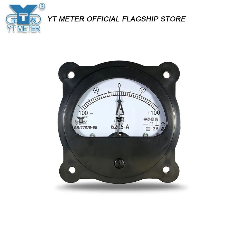 62C5 positive and negative ammeter DC instrument black instrument 75mv input two-way ± 50A 100A 200A 300A round meter head needs