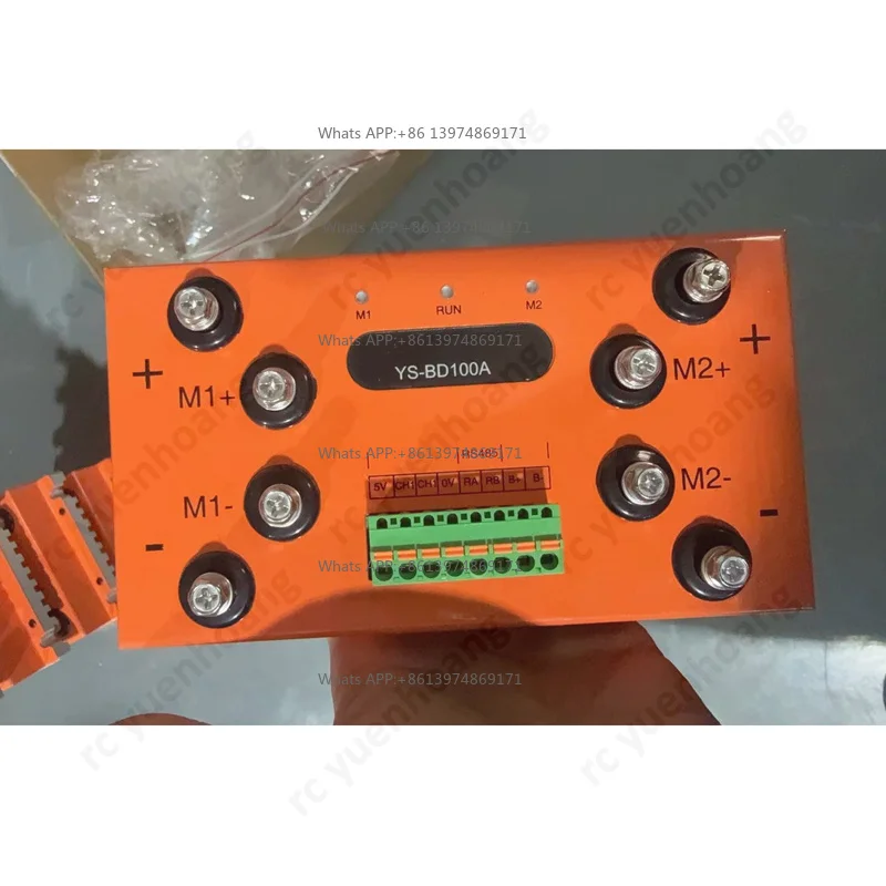 1PCS Dual-way Brushed Motor Controller 15-100V Wide Voltage 1000W Driver Board Upgrades Accessories for RC Robotic Lawn Mower