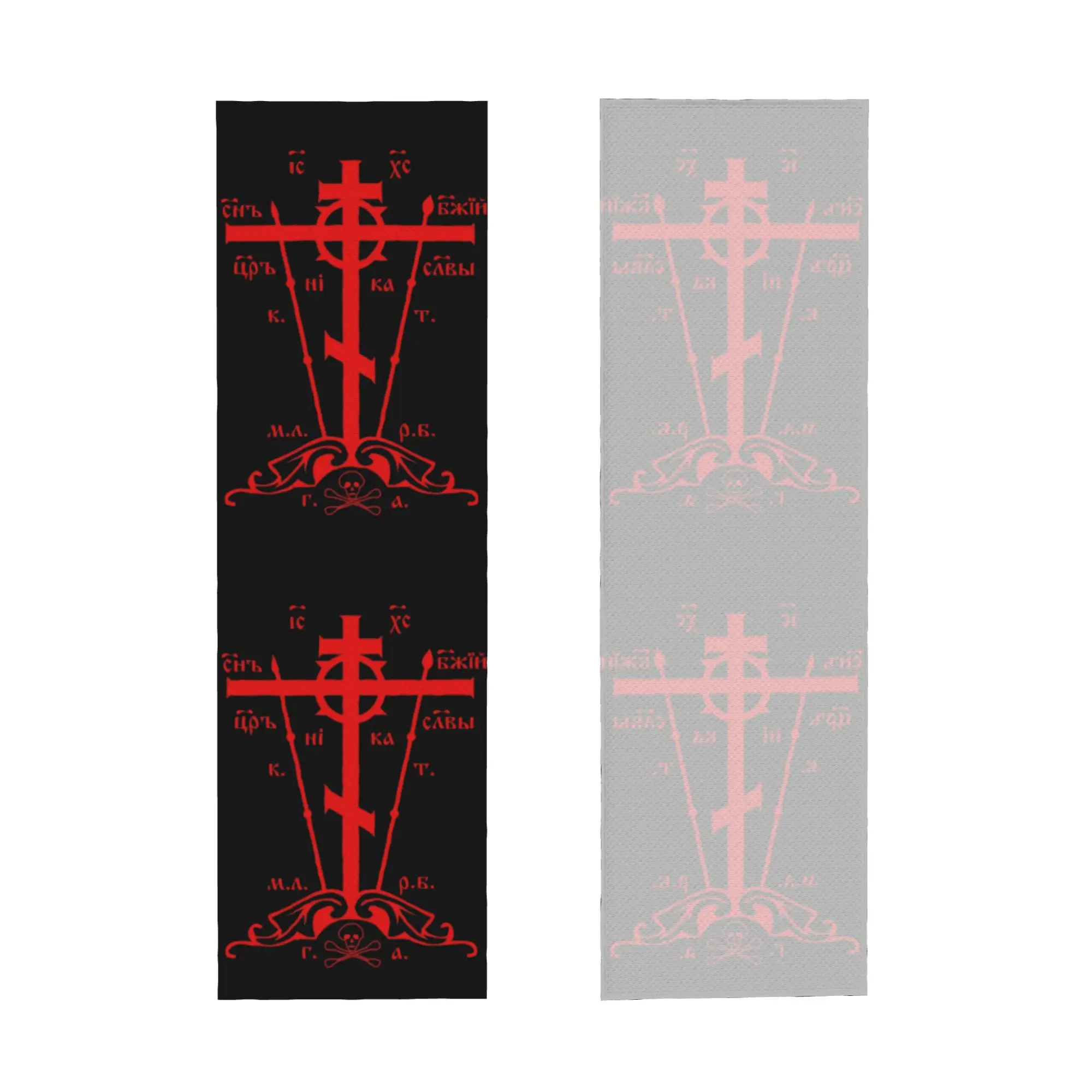 Calvary Cross Christian Orthodox Monastic Symbol Cold Exercise Towel   Super Breathable Instant Cooling Towel Swimming Towels