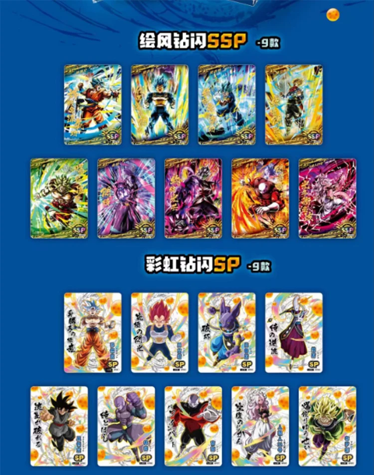 Wholesale Dragon Ball Z Booster Box Trading Card Game Super Saiyan Son Goku Anime Characters Collection Card Game Child Gift Toy