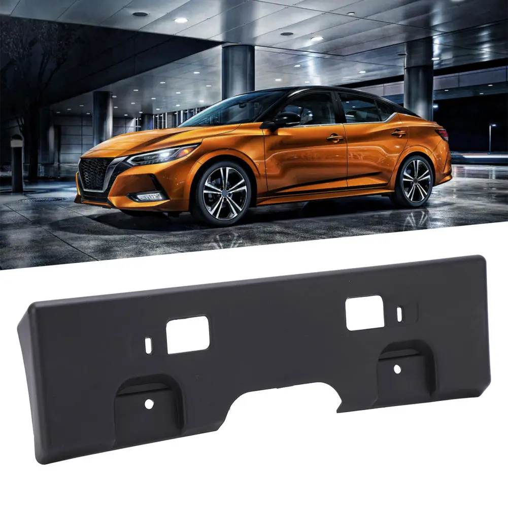 Car License Plate Frame License Plate Bracket Holder Replacement Compatible For Sentra 2007-2012 847227091233