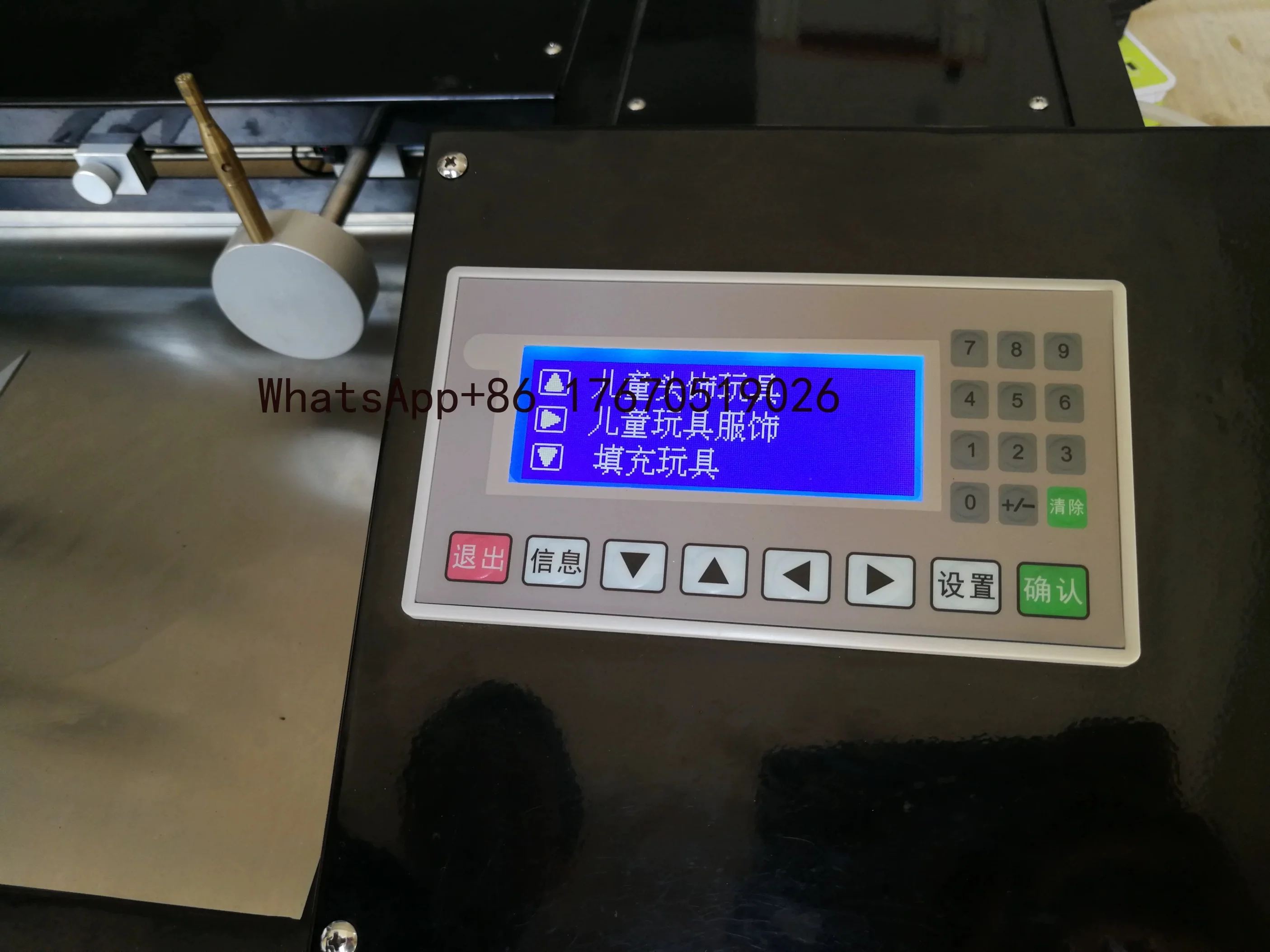 2026-EN71 ISO 6940 ISO 6941 T6675-4 Comprehensive Flammability Tester for Children's Toys