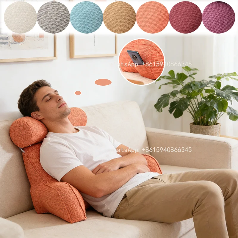 Spring New Triangle Bed Wedge Pillow with Arm & Neck Pillow Pearl Cotton Filling Lumbar Back Support Cushion Car Seat Cushion