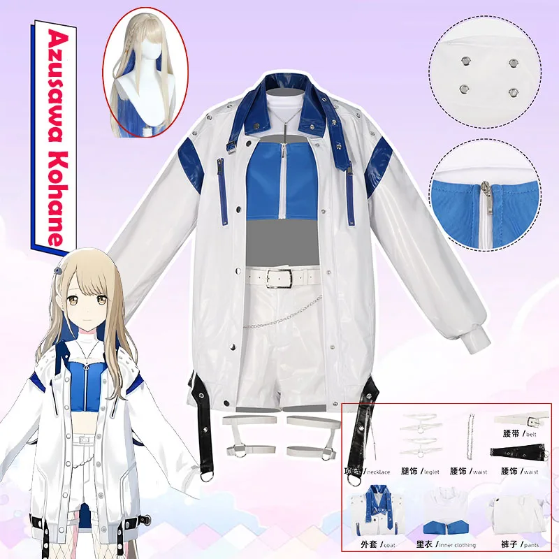 

Anime Cosplay Costume Azusawa Kohane coat pants underwear Wig Accessories full set for women Convention Restor