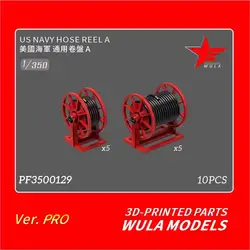 WULA MODELS PF3500129 1/350 Scale US NAVY HOSE REELA