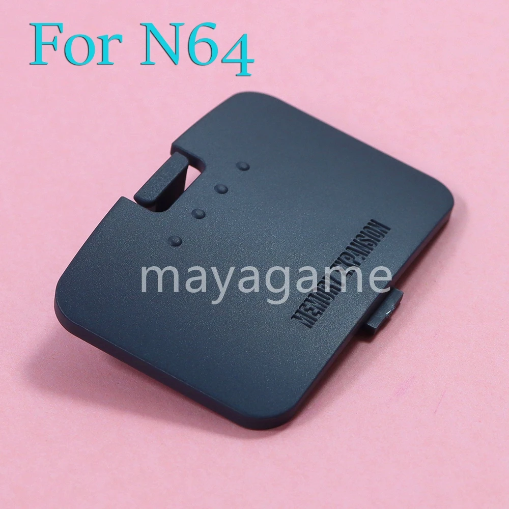 메모리 확장 문짝 커버 뚜껑 탑 팩, 닌텐도 64, N64 용 점퍼 팩, 1 개