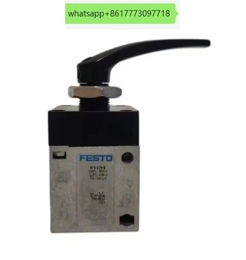 

H-5-1/4-B (8995) quality assurance