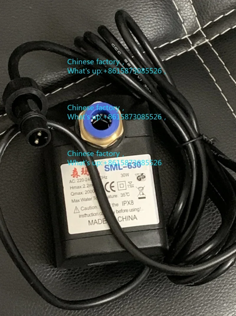Submersible pump industrial spray fan atomizing humidifier anti-dry boiling water mist fan 30w2.2m head water pump