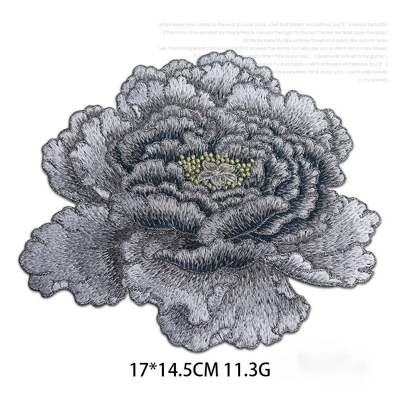 

1 шт., 17*14,5 см