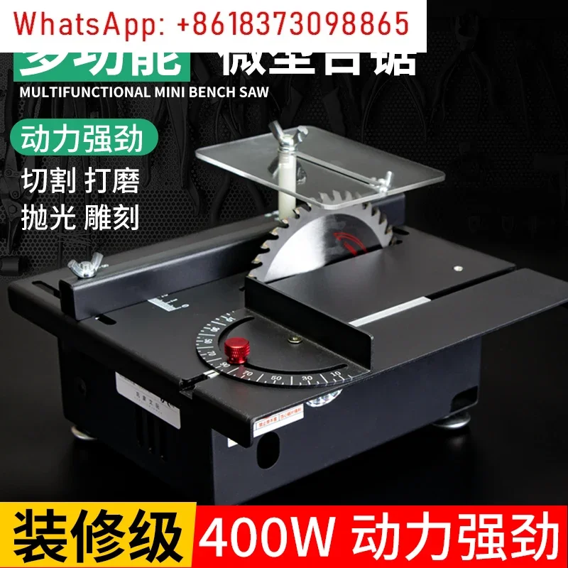 400W Miniature Precision Small Table Saw Woodworking Table Saw Multifunctional Cutting Machine