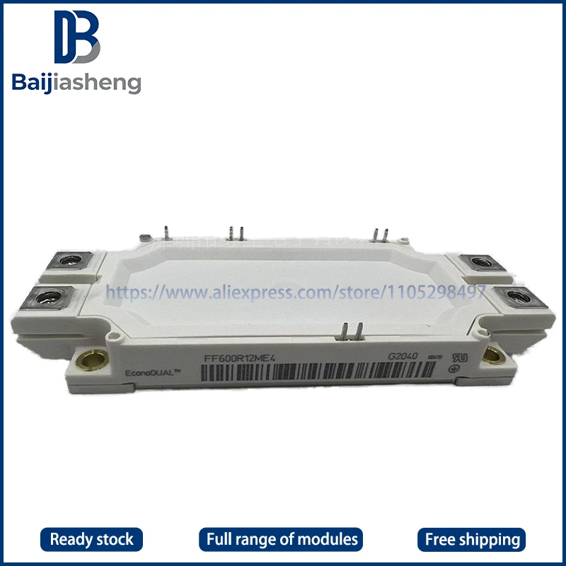 

NEW Original Drive module FF600R12ME4 FF600R12IE4 FF600R12KE4 Power IGBT module