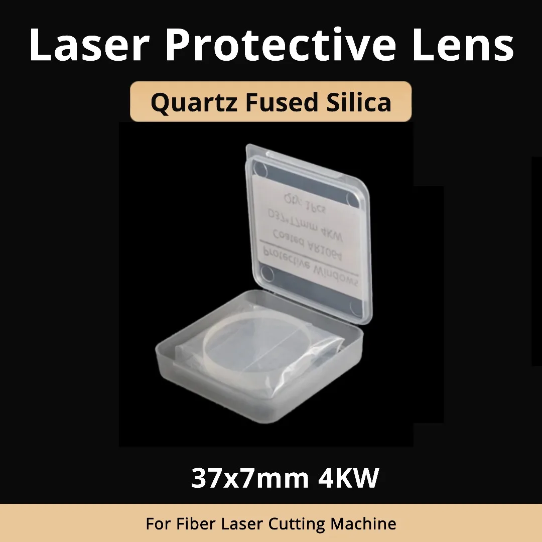50pcs/lot Protective Windows 37x7mm 4kw Laser Protective Optical Lens for Raytools Bodor Precitec Cutting Machine Laser Parts