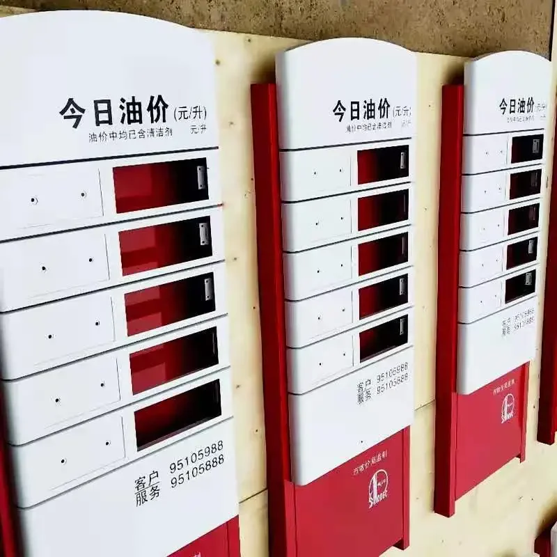 Station Display Pylon Signage Outdoor Advertising Board Led  Price Sign