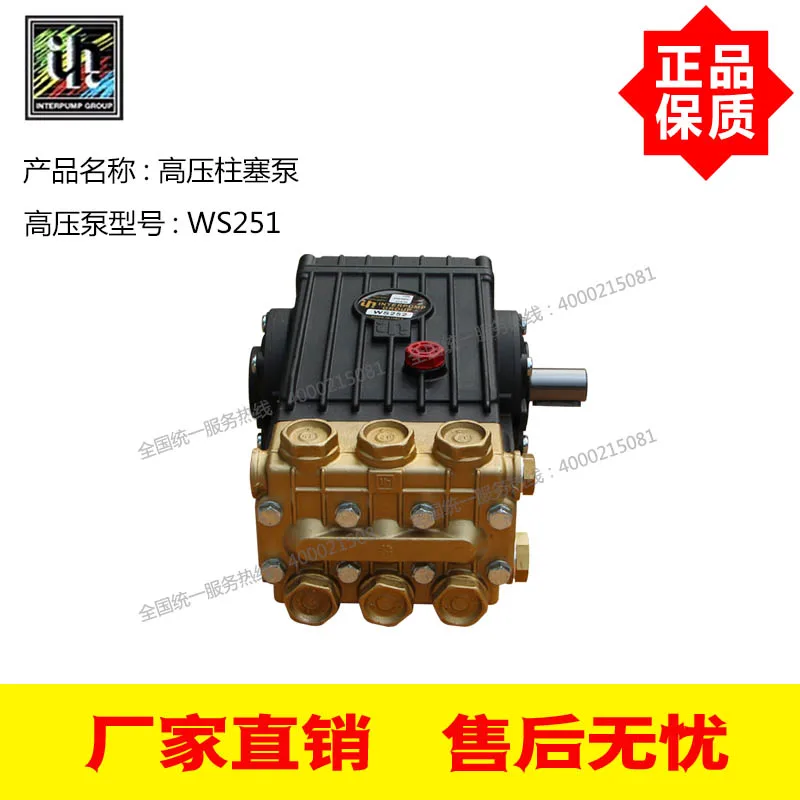 Italian Original Im…