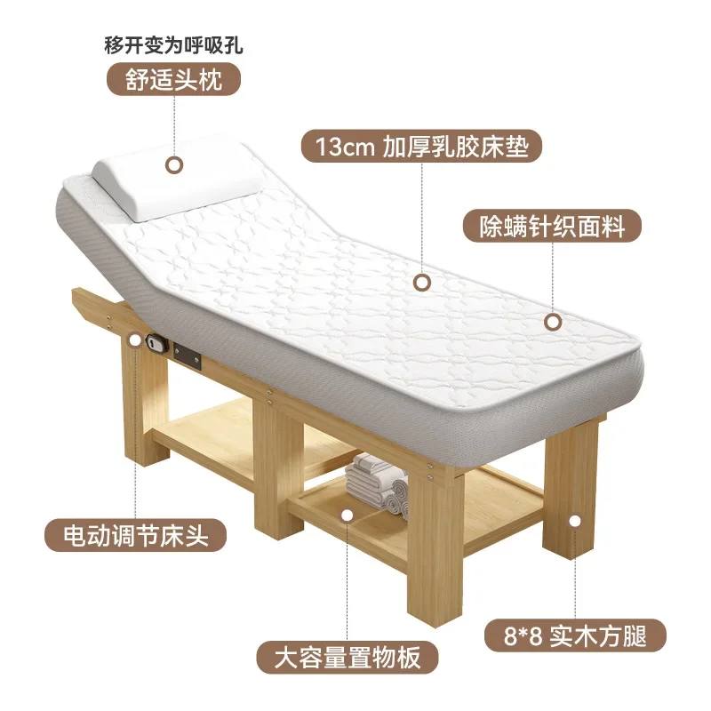 Electric beauty bed, latex therapy bed, solid wood massage bed exclusively for beauty salons, wellness centers, traditional Chin