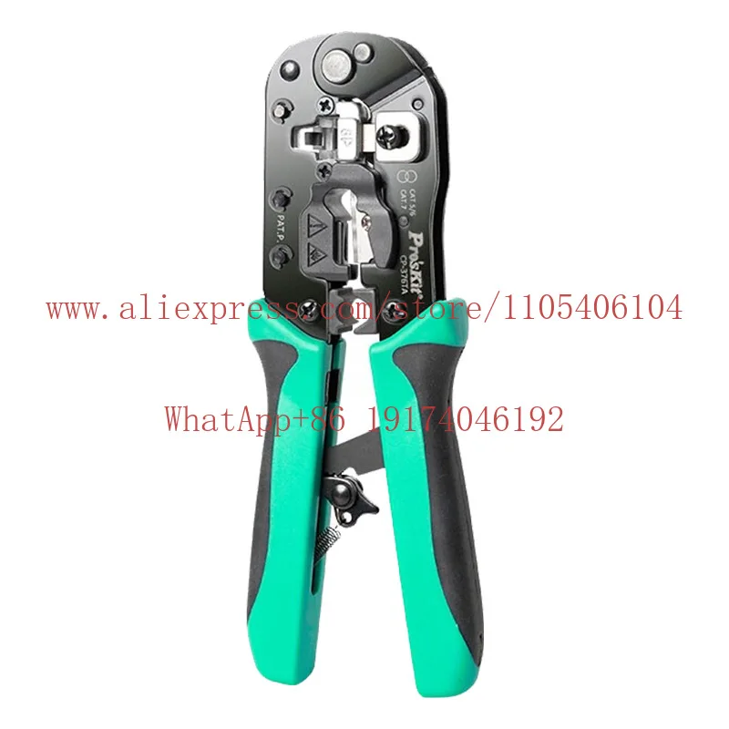 CP-376TA network cable pliers 567 multi-functional professional grade network cable crystal head crimping pliers