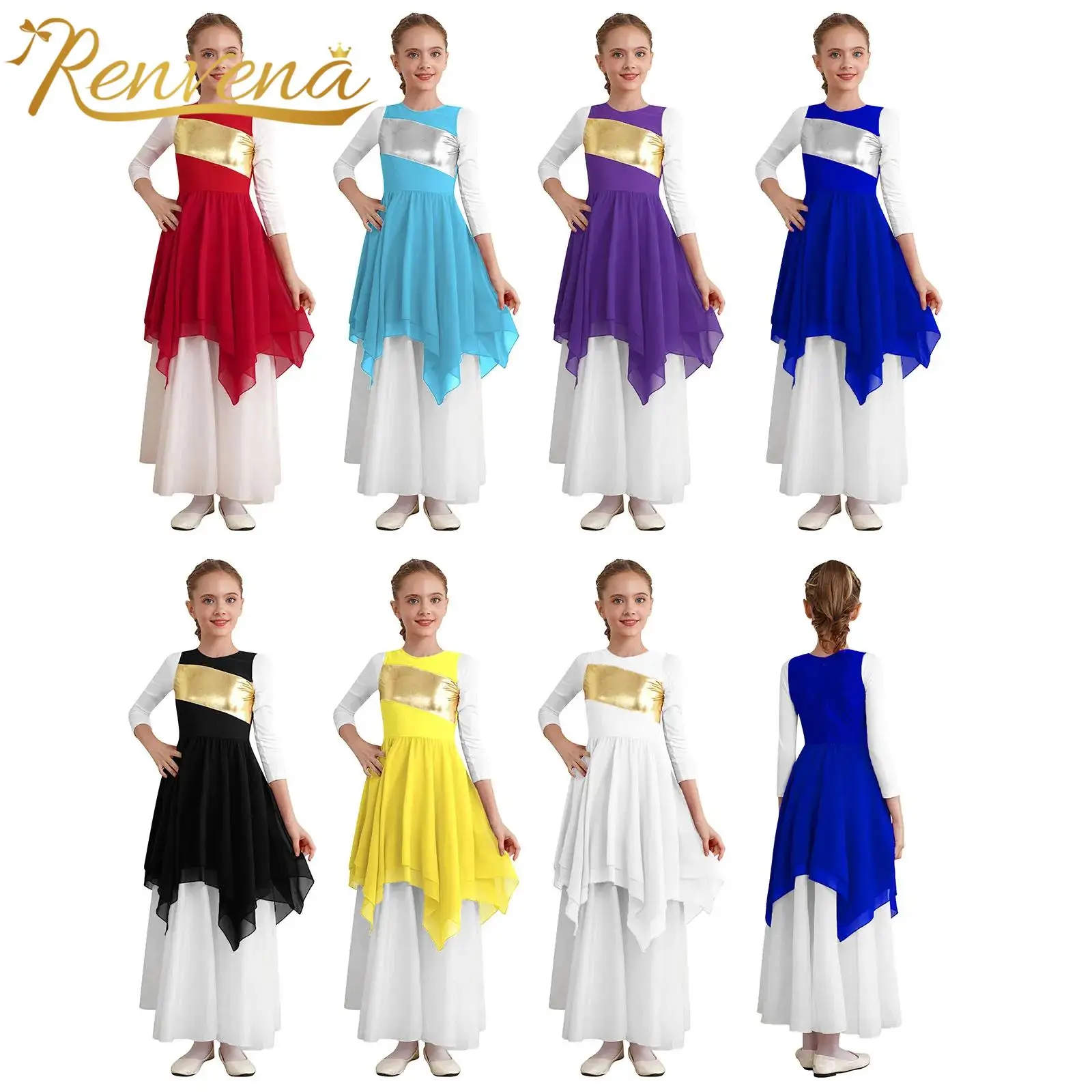 

Kids Wordhip Dresses Girls Color Block Lyrical Dance Dress Stage Dancewear Sleeveless Liturgical Celebration Church Costume