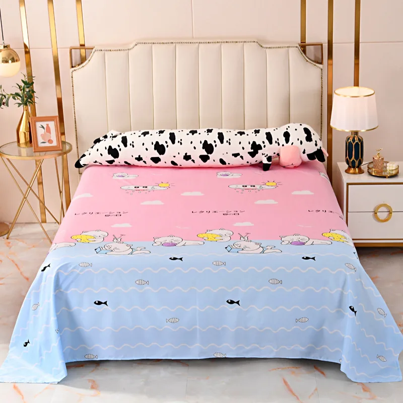 

Student Dormitory Children's Bed Frosted Aloe Vera Cotton Sheets