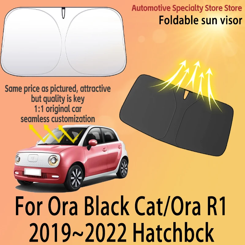 

Солнцезащитный экран-шторка на лобовое стекло для Ora Black Cat Ora R1 2019-2022, 21 шт., высококачественные автоаксессуары для защиты от солнца и нагрева