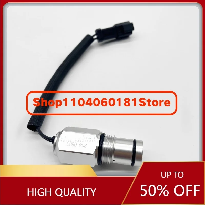 เซ็นเซอร์สวิตช์เชื้อเพลิงคุณภาพสูงสำหรับรถขุด E325D 330DL 336D2L 340D ใช้ได้กับ 258-0883