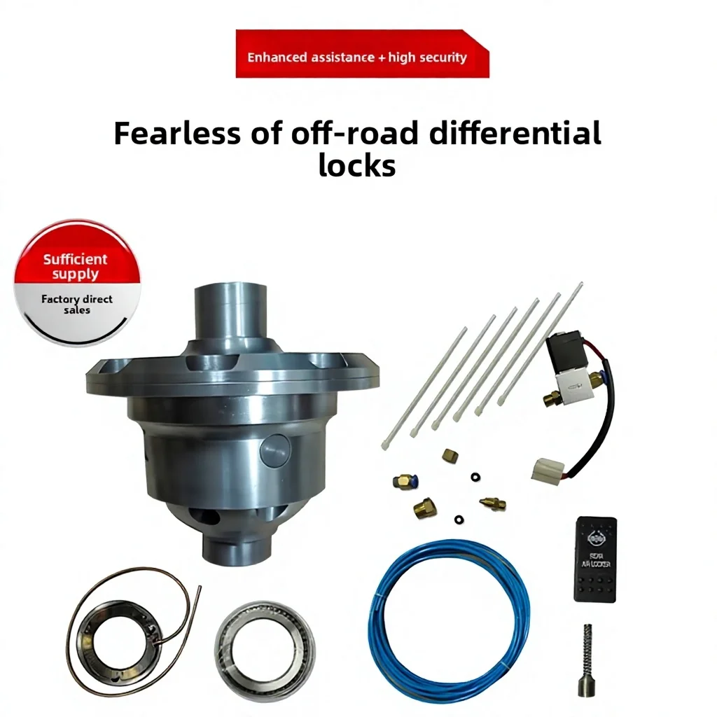 Off-road Vehicle Differential Lock Assembly Model AL-D for Jeep (OE 852455) Pneumatic (Air Pump Sold Separately)
