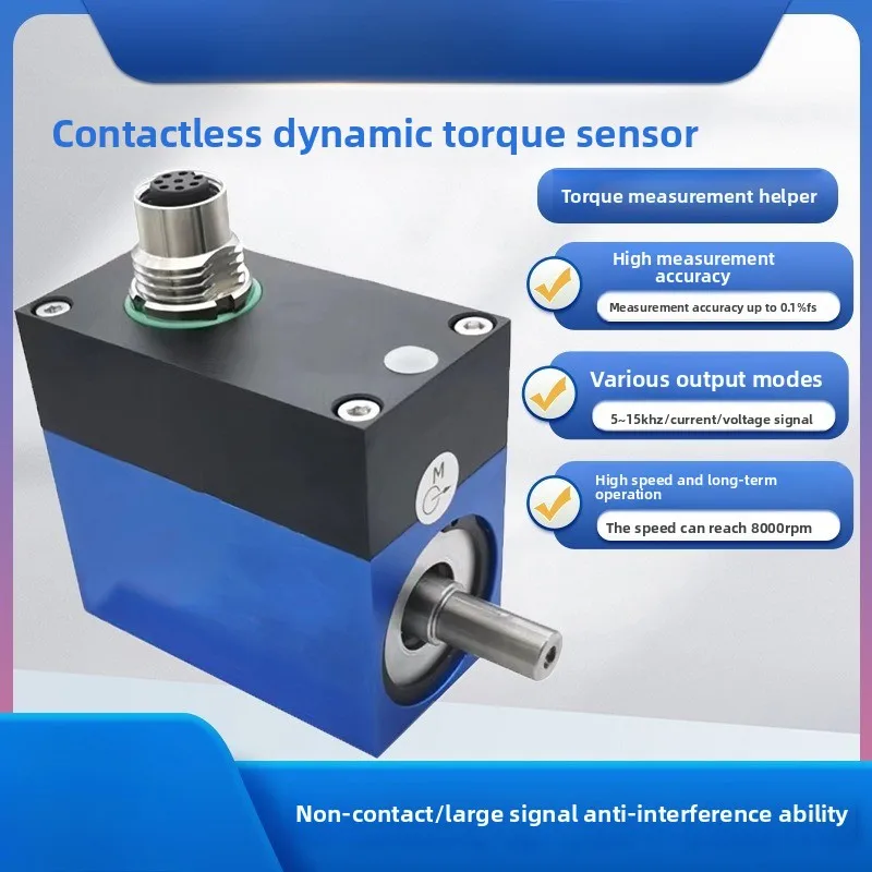 NJL-304 Dynamic Torque Sensor Viscometer Electric Wrench Internal Combustion Engine Rotary Torque Sensor