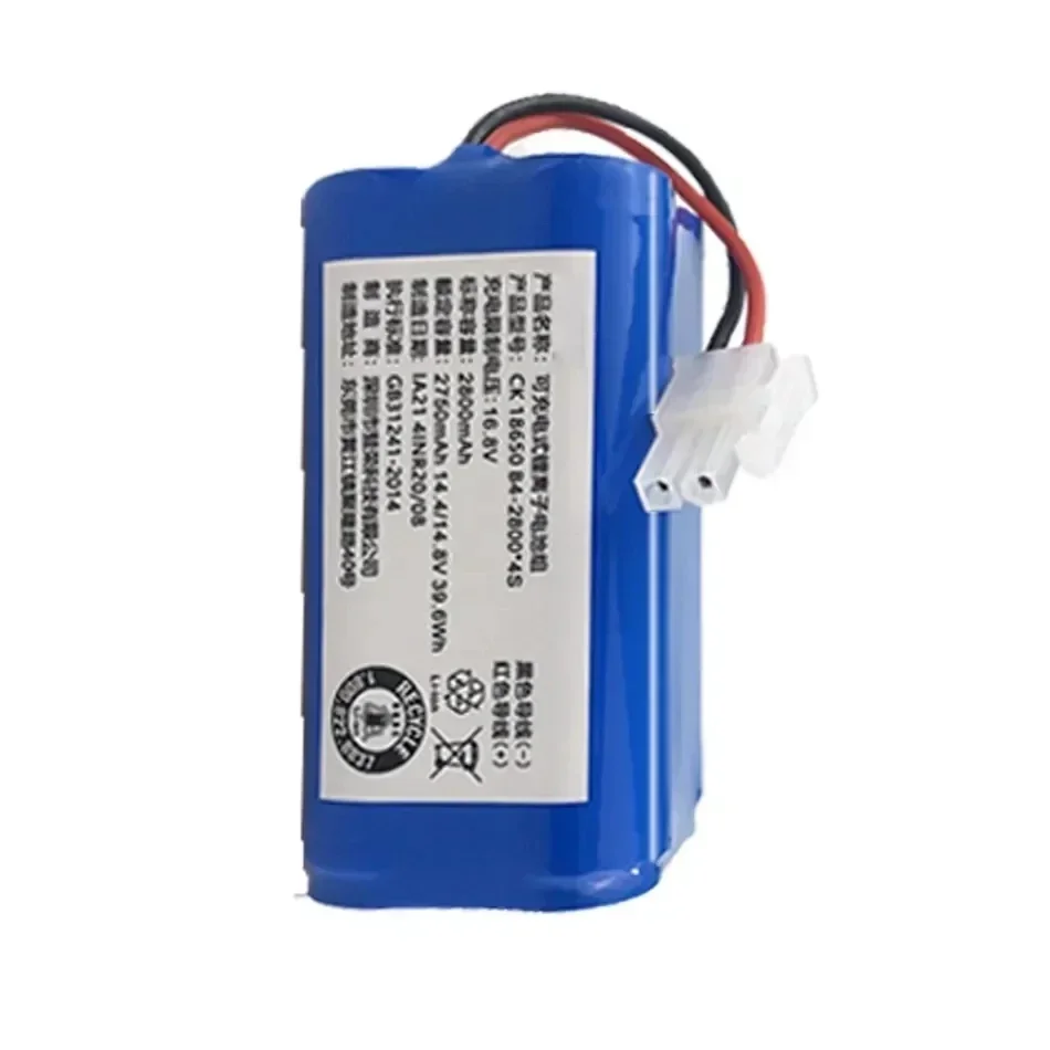 

Аккумулятор A4 2800 мАч для робота-пылесоса ILIFE A4 A4s V7 A6 V7s Plus, полная емкость