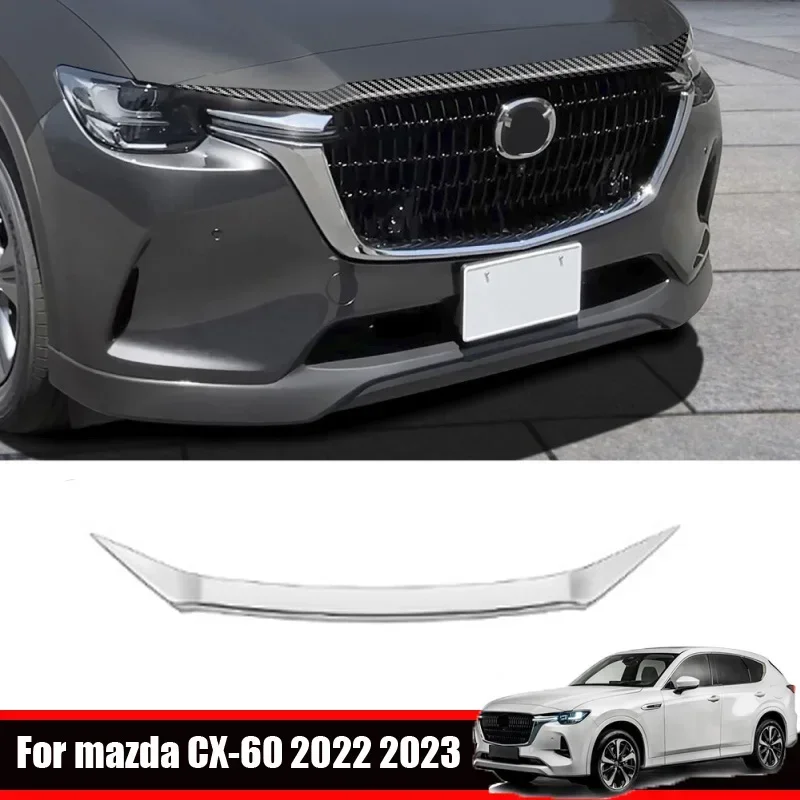 

Для Mazda CX-60 CX60 CX 60 2022 2023 2024 ABS карбоновый передний бампер, капот, решетка двигателя, декоративная полоса, накладка, наклейка