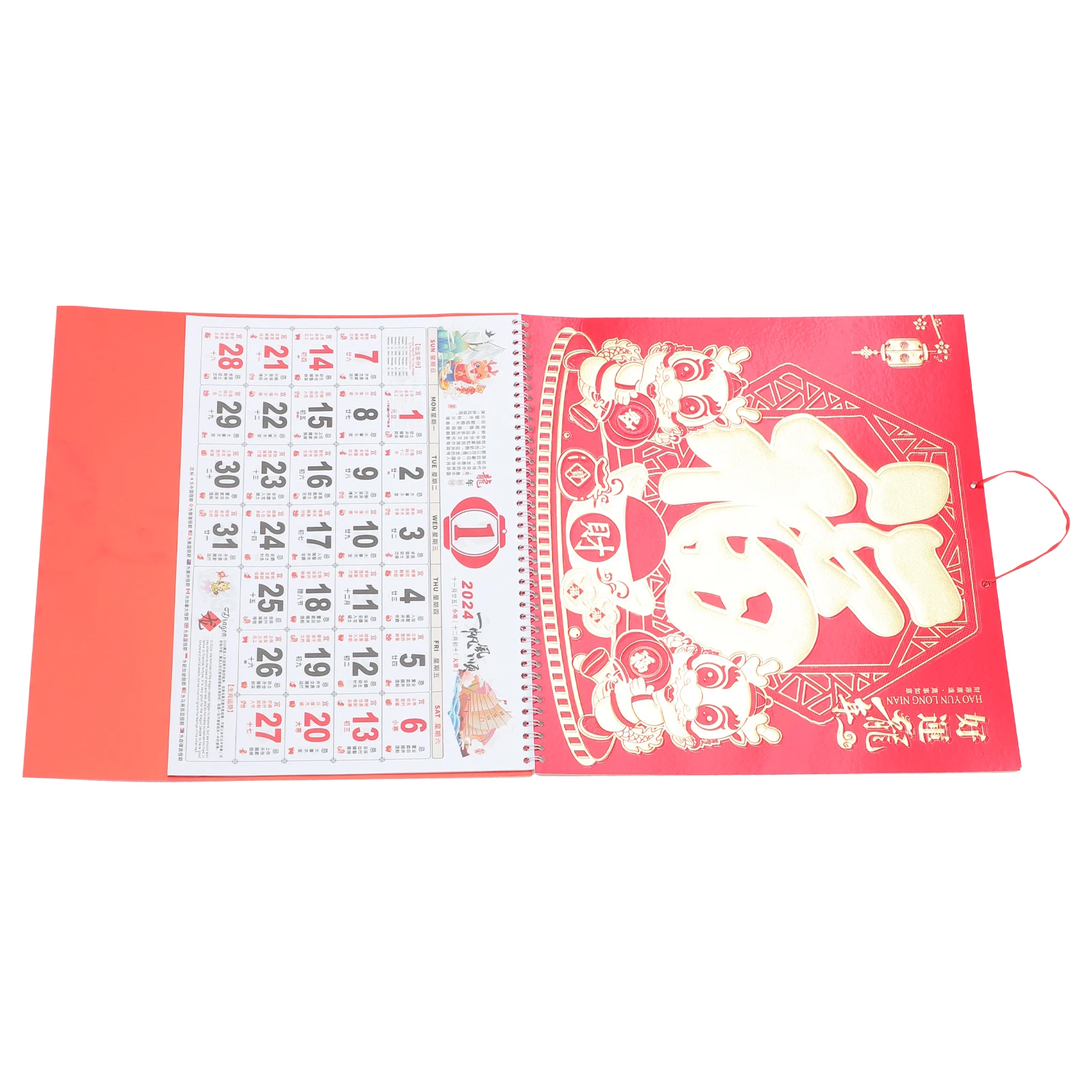 

1pc 2024 Wall Calendar Chinese Dragon Year Hanging Calendar Decorative Thickened Paper Lunar Date Home Office Decor Monthly