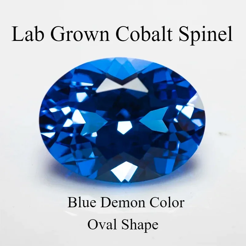 Lab Grown Cobalt Spinel Blue Demon Color Oval Shape VVS1  Gemstone for DIY Jewelry Making Ring Materials Selectable Certificate