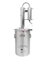 20L Stainless Steel Alcohol Distiller Home Brewing Kit for Moonshine Wine Brandy Essential Oil - Water Boiler Still