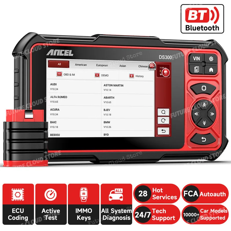 

ANCEL DS300 automotive full system diagnostic instrument, OBDII detection tool 28 reset functions
