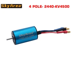 SkyArea 2440 4500KV Brushless Motor Water Cooling For HSP WLTOY RC Car Boat Thruster Sprayer Jet Pump
