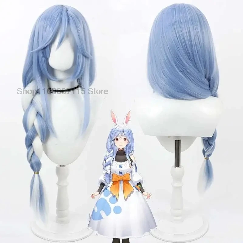 Peluca de Cosplay Hololive VTuber Usada Pekora, coleta única de 75cm de largo, color azul claro con pelo sintético blanco, novedad