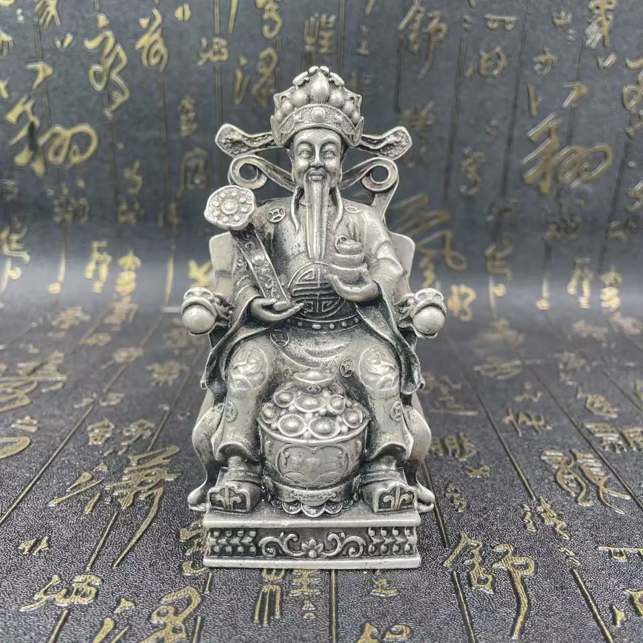 Opening Ceremony of Home Sacrificial Ornaments for the Wealth of Wealth with White Copper