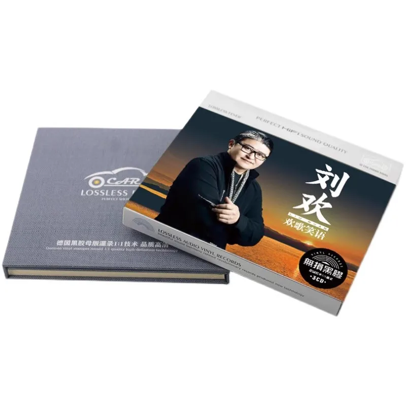 China LPCD Disc Box Set Chinese Male Music Producer Singer Liu Huan Pop Music 51 Songs 3 CD Chinese Music Learning Tools