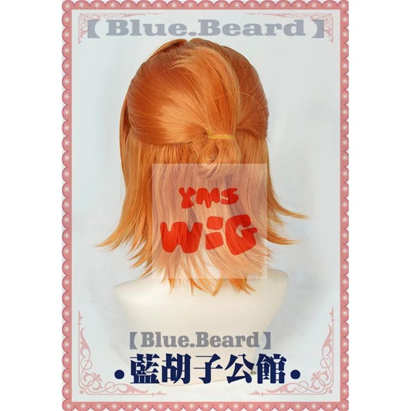 CyGame ES فرقة نجوم 2 غمزة Aoi Hinata Aoi Yuta شعر مستعار تأثيري قصير برتقالي أصفر مقاومة للحرارة الاصطناعية الشعر حفلة الهالوين