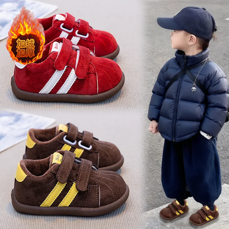 

Children's sports shoes Winter soft sole anti-skid boys' cotton shoes with thickening and plush Girls' fashion cotton shoes