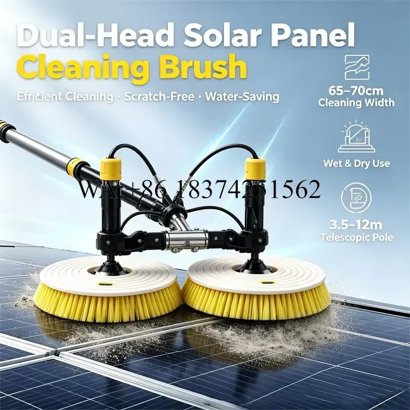 Wmwmnu for High Quality 3.5 5.5 7.5m Nylon Solar Panel Cleaning Brush Water Pipe Double-head Solar Panel Cleaning
