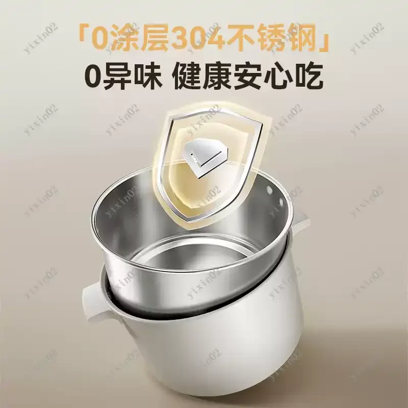 

Портативная электрическая плита 110В, многофункциональная мини-кастрюля для путешествий и общежитий