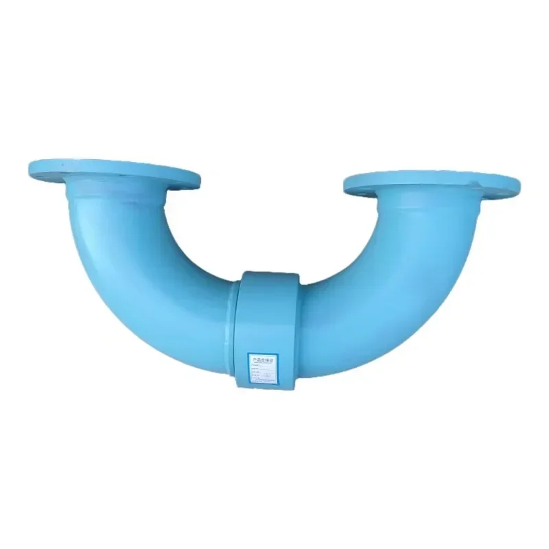 Dn Type Rotary Join…