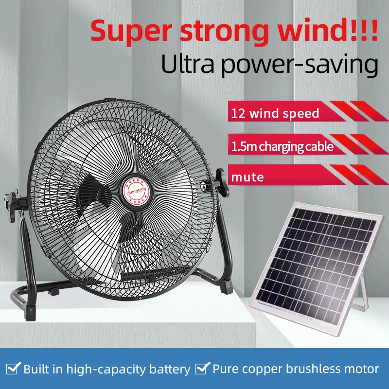 Imagem -06 - Recarregável Cordless Standing Floor Fan Portátil Grande Ventilador de Vento Ventilador Elétrico Bateria Solar Garagem ao ar Livre 14