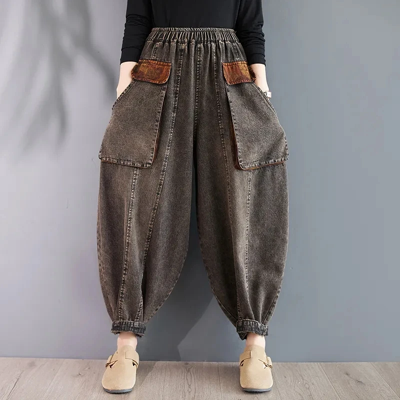 High Waist Denim Harem Pants Women Clothes New Arrival 2024 Autumn Vintage Style Streetwear Big Pockets Casual Boyfriend Jeans