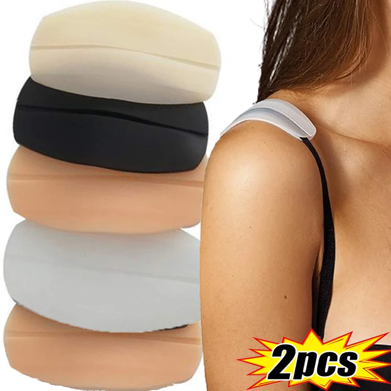 2pcs Silicone Non Slip Shoulder Strap Pads Female Soft Bra Strap Cushions Holder Relief Pain Bra Shoulder Pads for Woman