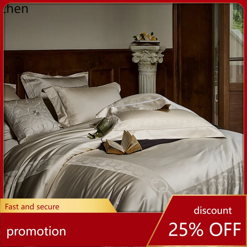 ZML four-piece set of high-end exquisite color-woven cotton duvet covers is skin-friendly, soft, and breathable