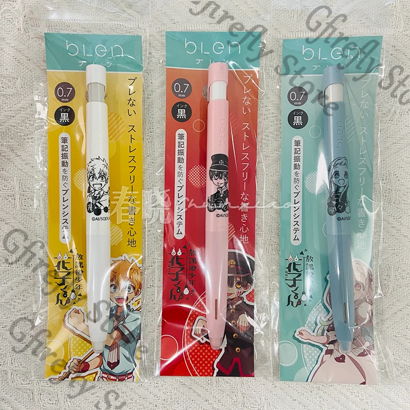 

Toilet-bound Hanako-kun Yashiro Nene Minamoto Kou Anime Press Gel Neutral Pens Genuine Ball-point Pen Cosplay Collection