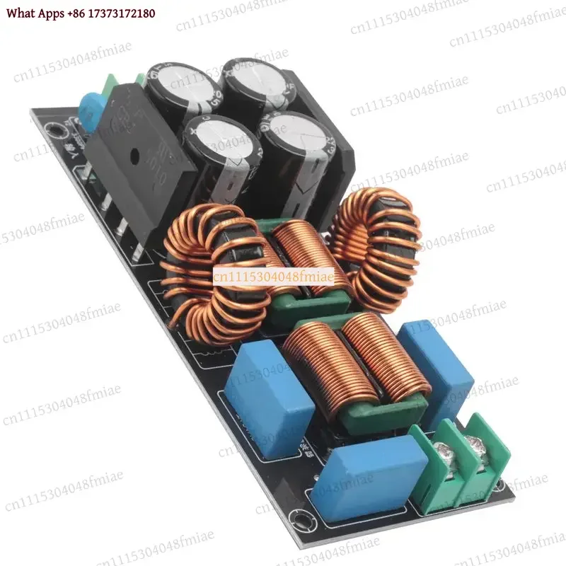 AC EMI Filter Audio Power Amplifier EMC Electromagnetic Interference Purify DC